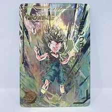 Dragonball Heroes Premium Foil Holographic Character Art Card - SSJ Kid Trunks