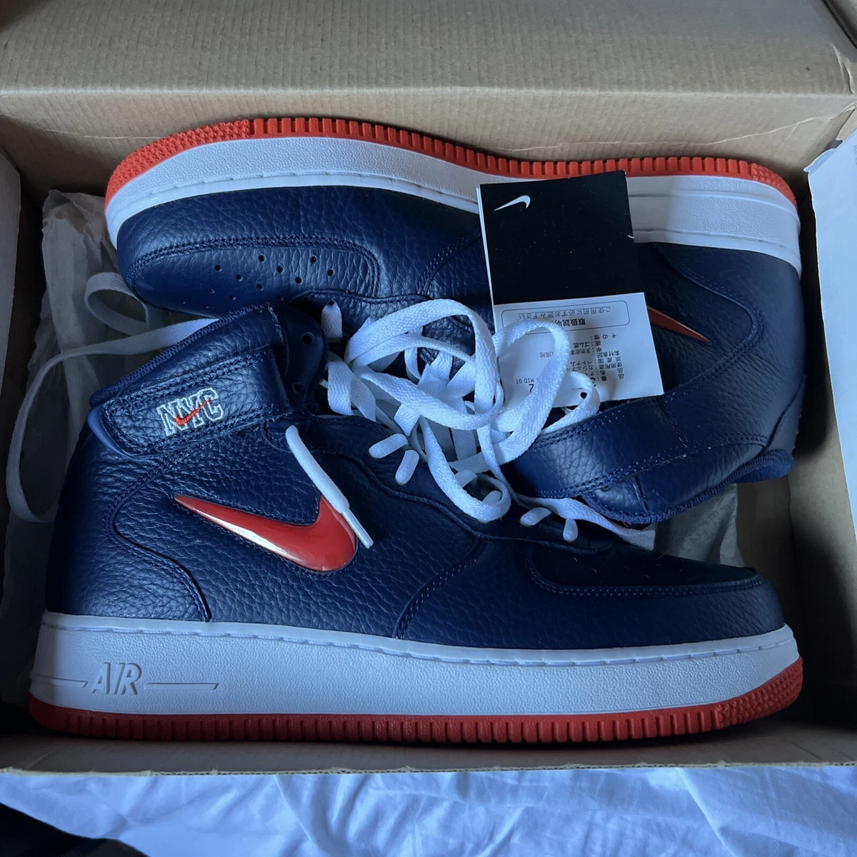 Nike Air Force 1 Jewel Syracuse