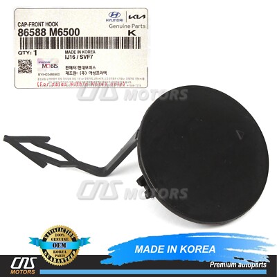  GENUINE OEM  Front Bumper Tow Hook Cap Cover for 2019-2021 Kia Forte 86588M6500