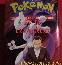 carte Pokemon EV10 CO / UNCO RIVALITÉS DESTINÉES MINT