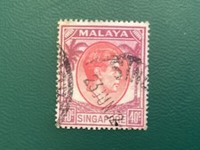 ICOLLECTZONE Singapore 18a VF  used