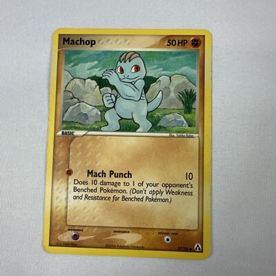 Machop 57/92 Legend Maker Regular