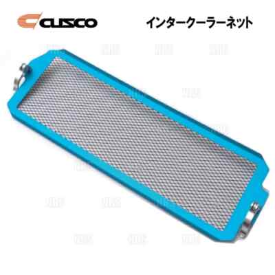 cusco インタークーラーネット WRX STI VAB CUSCO Genuine OEM Intercooler Net For WRX-STI Impreza WRX-STI VAB