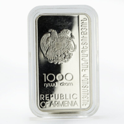 Armenia 1000 dram Mother Cathedral of Holy Etchmiadzin silver coin