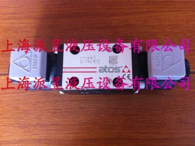 1pc For NEW DHI-0751/2 24 ATOS solenoid valve