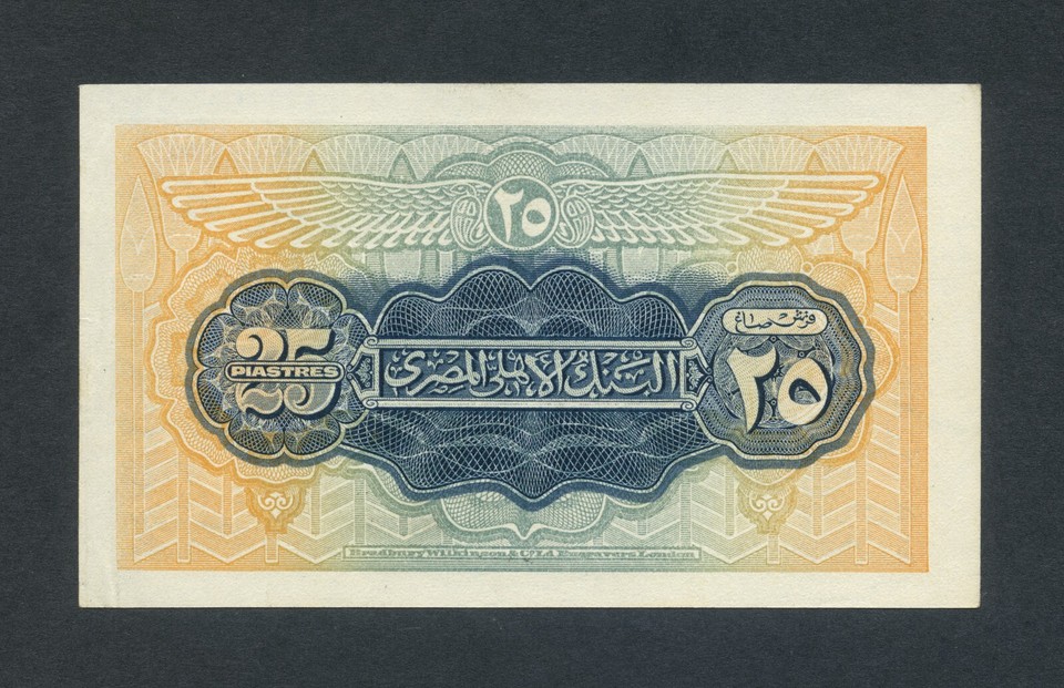 25 Twenty Five Piastres National Bank of Egypt Cairo 1942 old banknote