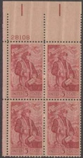 Scott # 1268 - US  Plate Block Of 4 - Dante Alighieri - MNH - 1965
