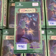 Weiss Schwarz Blau The Apothecary Diaries TCG Booster Box Japanese Sealed