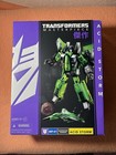Acid Storm Transformers Toys R Us Exclusive Masterpiece Takara MP-01 NIB