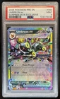 2025 Pokemon Prismatic Evolutions Umbreon ex Promos #060/131 PSA 9