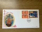 G.B. 1997 Hong Kong Pl No. booklet Benham First Day Cover, Chinatown London W1