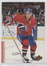 1995-96 Upper Deck Vincent Damphousse #66 1dm1