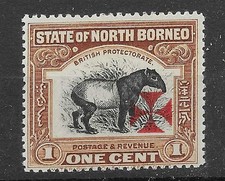 NORTH BORNEO 1916 RED CROSS 1c, Cross in carmine, SG 202. Unmounted Mint