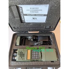 US-Standard Ver TCA 152 AN/PRC 15W Multiband Handheld Radio MBITR Aluminum Shell