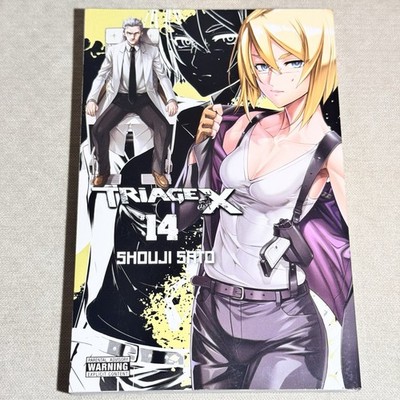 Tri Age X Triage X Volume 14 Manga Shouji Sato Yen Press First Print [English]