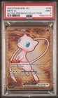 2023 Pokemon Metal TCG Mew EX 205/165 UPC Promo Scarlet & Violet 151 Gold PSA 9