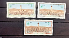 Timbre Arabie Saoudite 1987 - Pelerinage 1987 - Y&T 685-687- - Neuf (**)