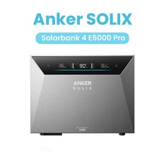 Anker SOLIX Solarbank 4 E5000 Pro Akku für B...