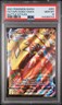 2021 POKEMON SWORD & SHIELD BATTLE STYLES #051 FULL ART/TAPU KOKO VMAX PSA 10