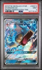 2019 POKEMON SM BLACK STAR PROMO HIDDEN FATES TINS #SM212 GYARADOS GX PSA 9