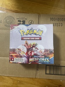 Battle Styles Box | eBay