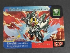 SD Gundam Carddass Gunvoyager Green Gunvoy Foil No.003