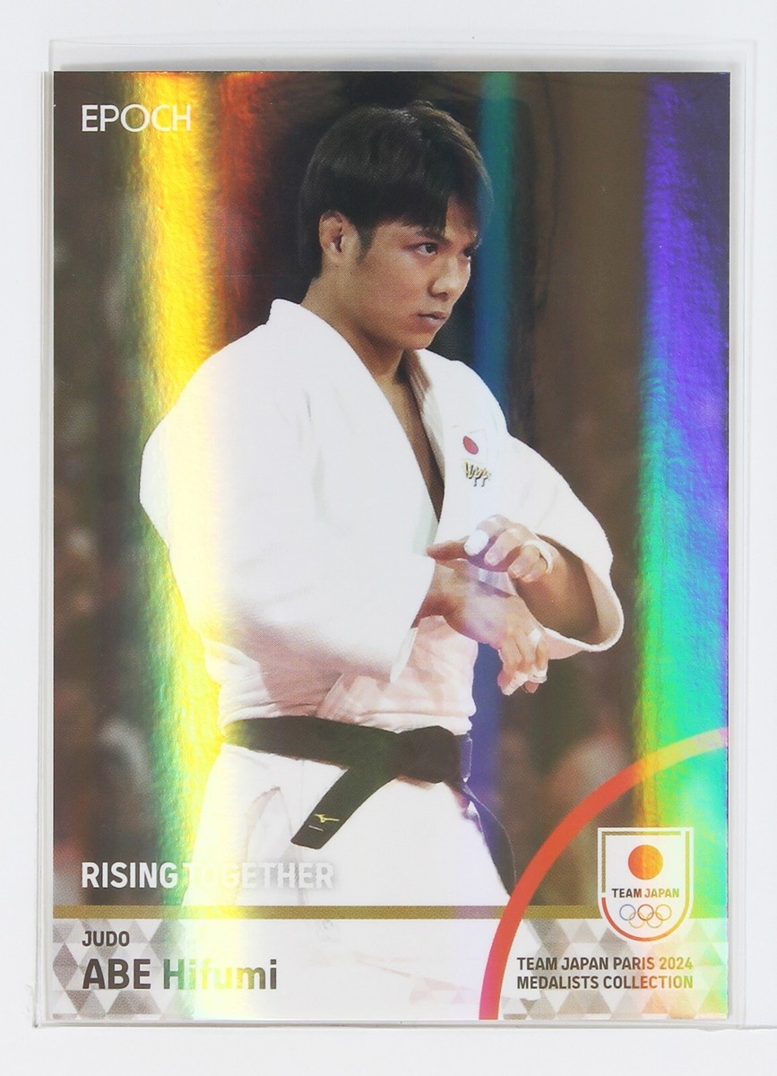 HIFUMI ABE No.62 (JUDO) - 2024 TEAM JAPAN Trading Holo Card