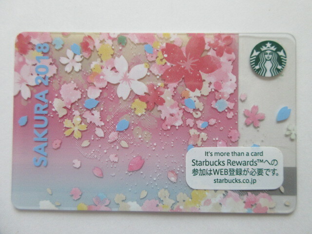 スターバックスカード2018 日本 Starbucks Card 2018 Sakura Cherry Blossom Japan | eBay