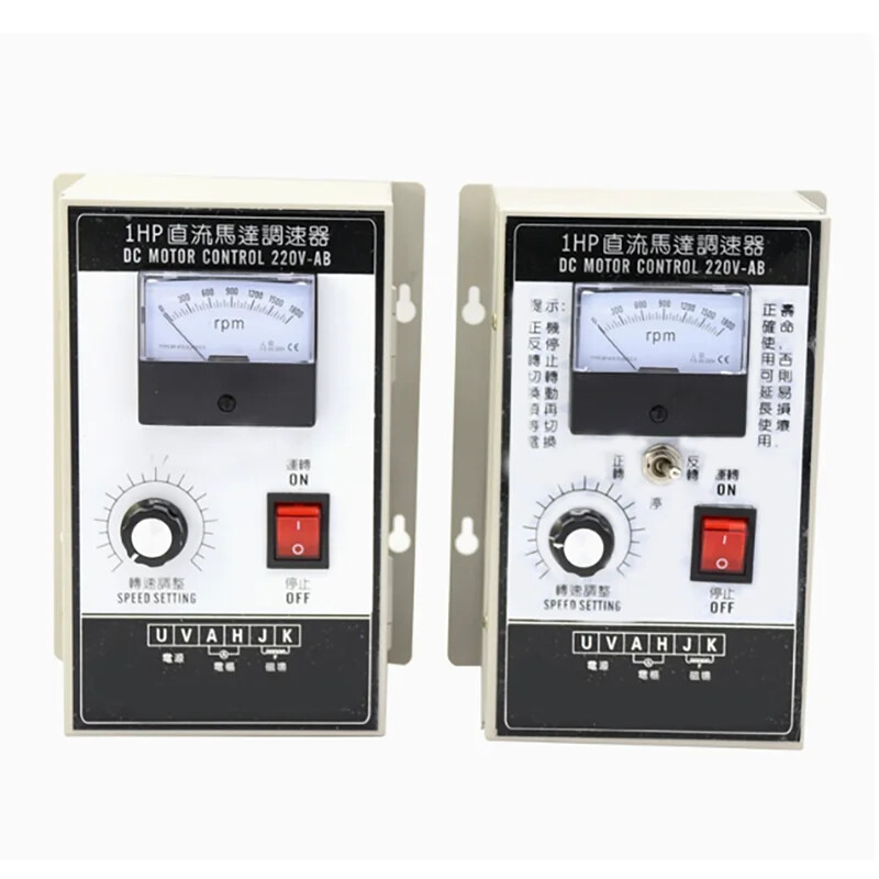 220V 500W DC Motor Speed Controller for Permanent Magnet Motors