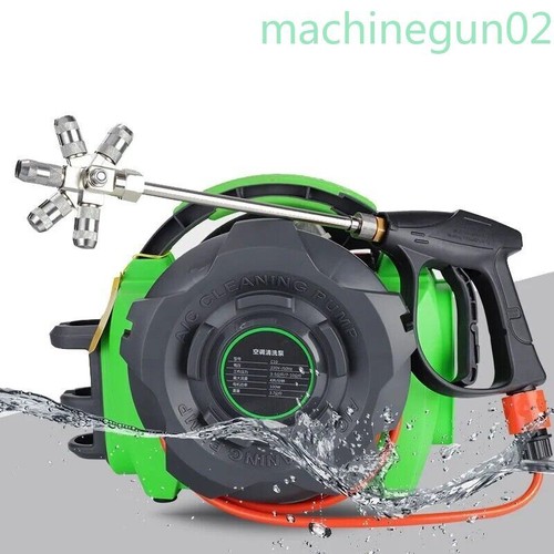 Home Appliance Steam Cleaning Machine Air Conditioner Cleaning Machine New - Picture 1 of 12