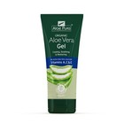 Aloe Pura Aloe Vera Organic Gel with Vitamins A C & E - 200ml
