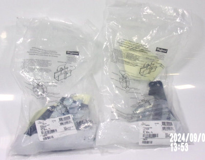 NEW HOFFMAN NVENT F44LSGQR QUICK RELEASE FLAT SEALING PLATE 2 PACK