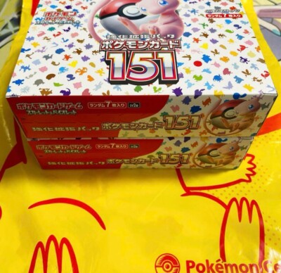 pokemon 151 booster box japanese - sv2a Pokémon Trading Card Game - 151 SV2A main image 0