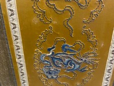 中国日本古董| eBay
