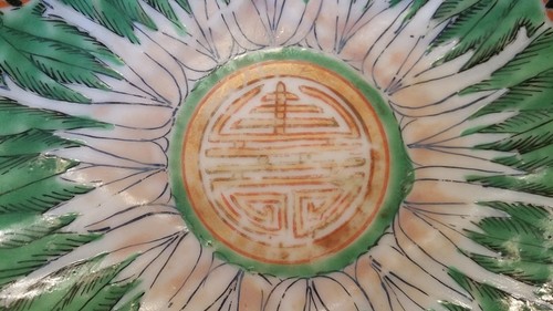 CHINESE EXPORT PORCELAIN SHRIMP SIDE DISH CABBAGE PATTERN ANTIQUE - Picture 9 of 10