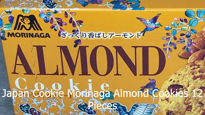 Japan Cookie Morinaga Almond Cookies 12 Pieces × 5 boxes | eBay