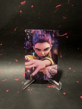 McDonald's KPOP Demon Hunters VIP Rumi adult happy meal trading card