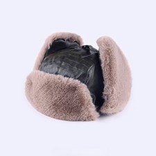Men Faux Leather Trapper Hat Winter Lined Hat Outdoor Ear Flap Ski Cap Riding