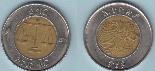 Ethiopian Coin 1 Birr Weighing Scale - Lion - Ethiopia 2002 - 2020 ETB Bi Metal