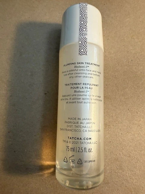 Средство для ухода за пухлой кожей TATCHA THE ESS Hadasei-3 2,5 унции ЗАПЕЧАТАННОЕ бесплатная доставка - Изображение 4 из 4