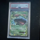 Venusaur EX - (Evolutions) 2016 1/108 Ultra Rare Holo PSA 9 Pokemon TCG