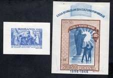 Romania 1947 blocks of stamp Mi#bl.36+37 MH CV=17$