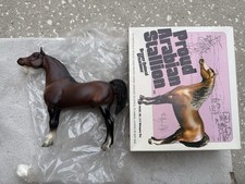Vintage Breyer Horse #212 Witez II Bay Proud ...