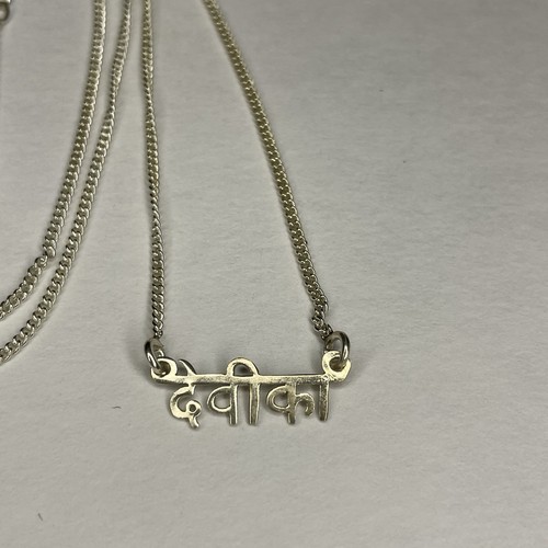 VTG 925 Sterling Silver Hindi ‘Goddess’ Pendant Necklace 3g 16 1/2-18 1/2” Chain - Picture 2 of 4
