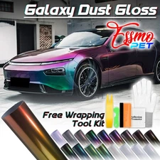 ESSMO PET Galaxy Dust Gloss Auto Car Vinyl Vehicle Wrap Decal Sticker Sheet Film