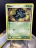 Pineco #66/115 Unseen Forces Pokemon tcg VLP