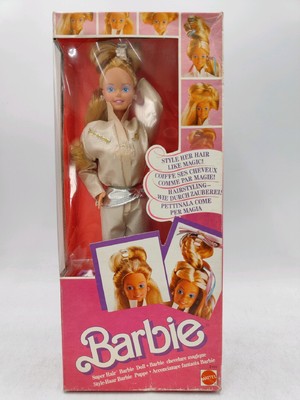 Mattel Vintage Super Hair Barbie 3101 Vollständige Beschreibung prüfen