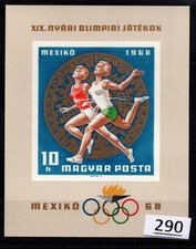 & HUNGARY - MNH - IMPERF - SPORTS - OLYMPICS - MEXICO 1968