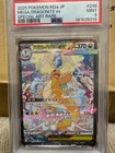 PSA 9 MEGA Dragonite ex SAR 246/193 Pokemon High Class Pack MEGA Dream ex