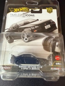 Hot Wheels Skyline Chase | eBay